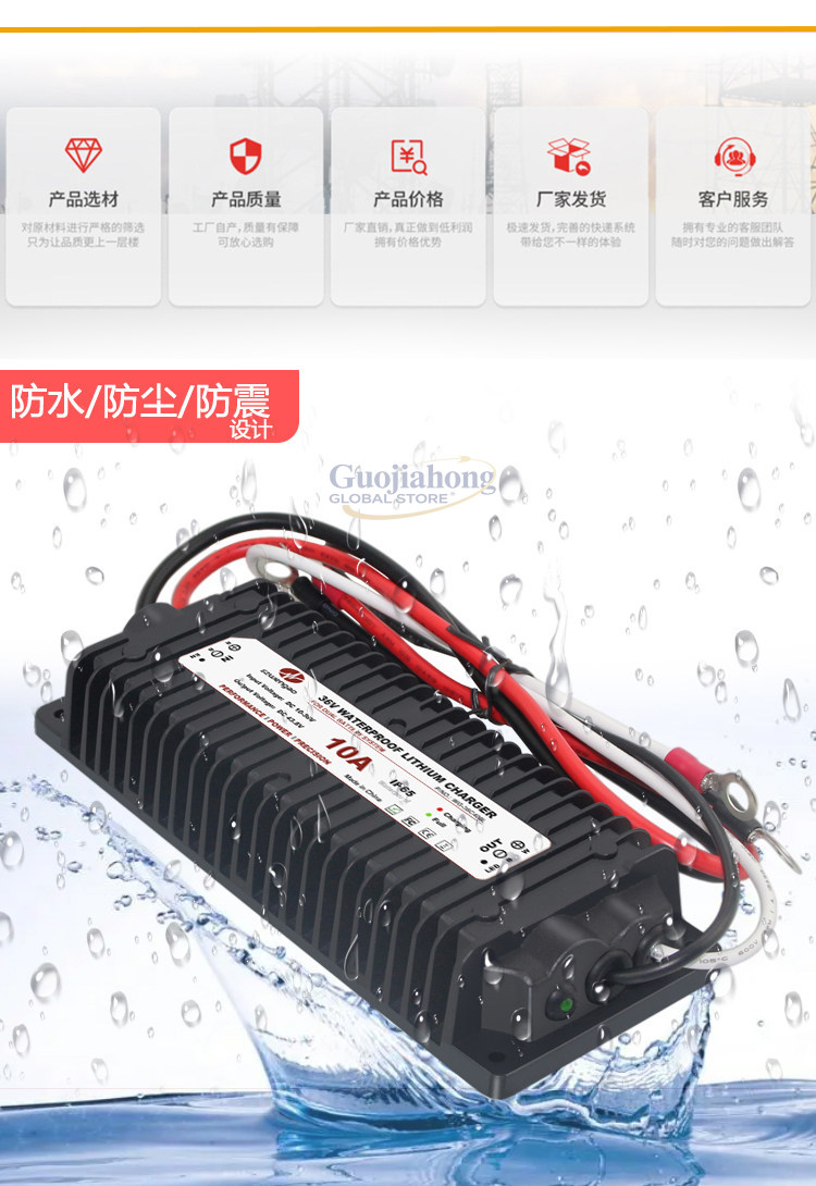 Lithium battery driving charge - đánh giá và giá Lithium Battery 12V
