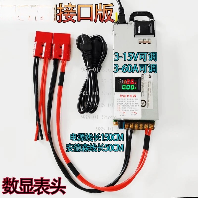 12V High Power RV Battery Char - đánh giá và giá Lithium Battery 12V