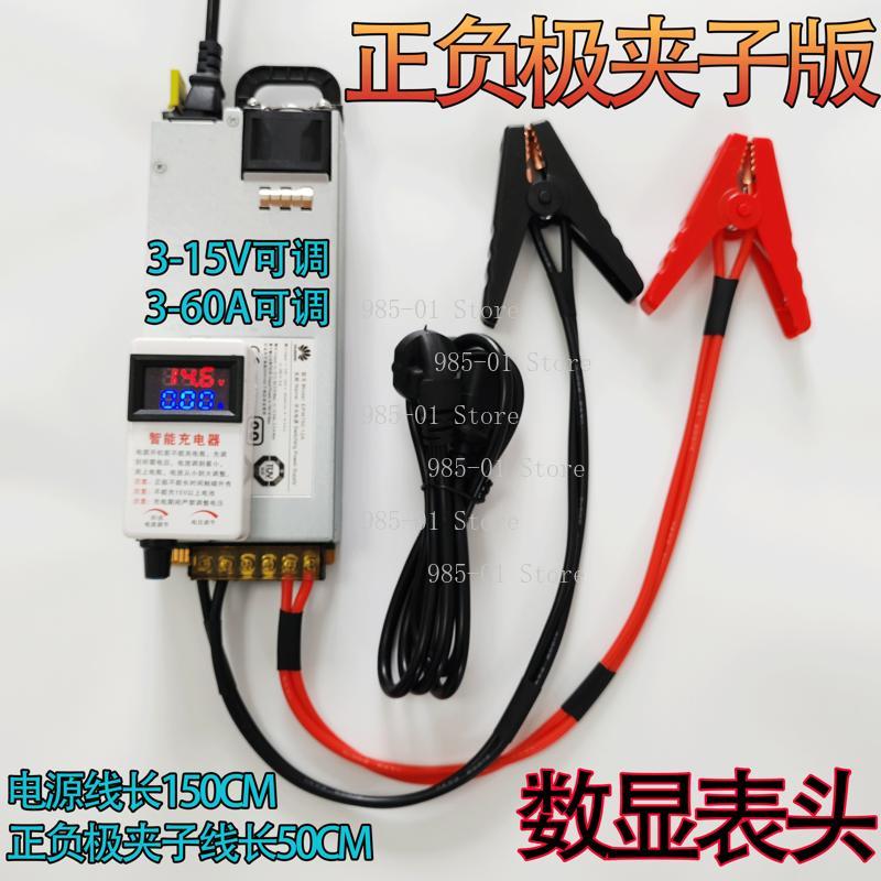 12V High Power RV Battery Char - đánh giá và giá Lithium Battery 12V